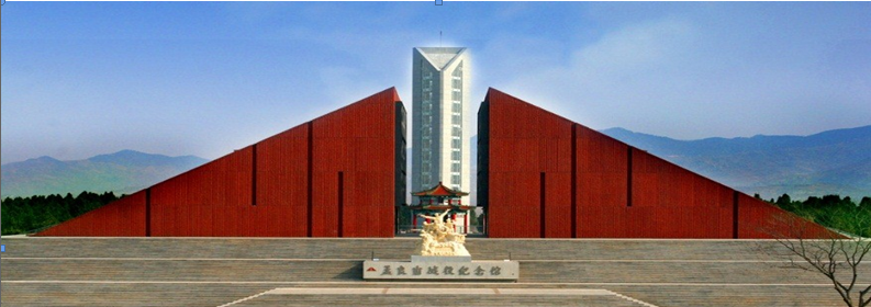 革命老區——沂蒙精神3天學(xué)習方案