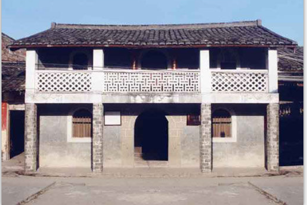 協成(chéng)店——《星星之火可以燎原》寫作舊址