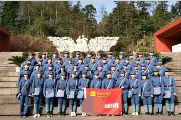 堅定信念，勇于勝利——井岡山6天培訓學(xué)習方案