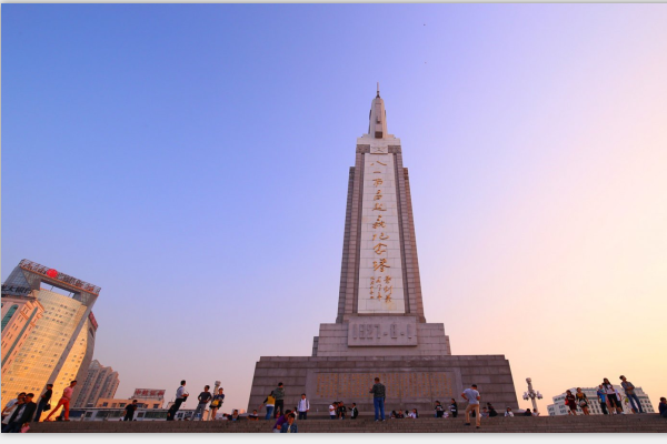 南昌“八一”起(qǐ)義紀念碑