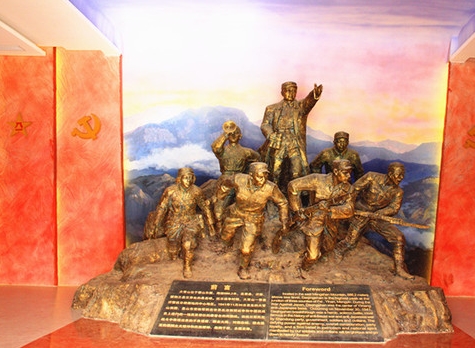 大青山勝利突圍紀念館