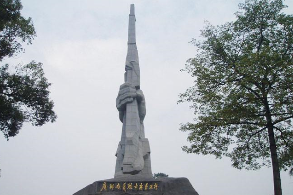  廣州起(qǐ)義烈士陵園