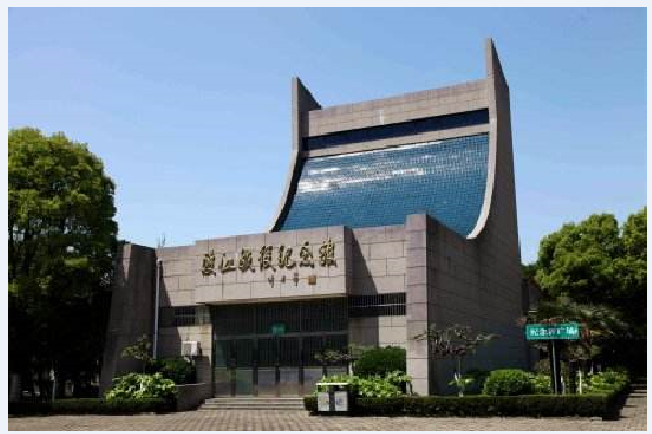 江陰市渡江戰役紀念館